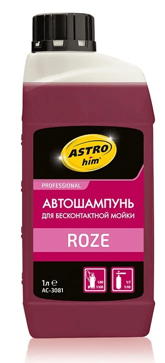 Изображение продукта