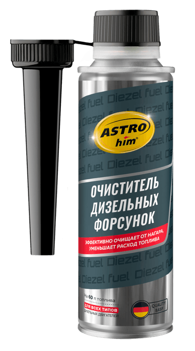 Изображение - AC191 Очиститель дизельных форсунок