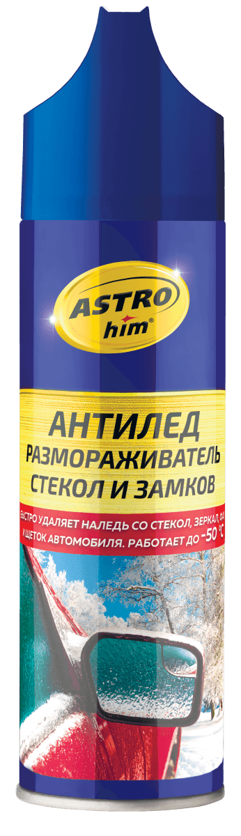 Изображение - AC1373 Размораживатель стекол и замков "Анти-лед" аэрозоль с крышкой-скребком