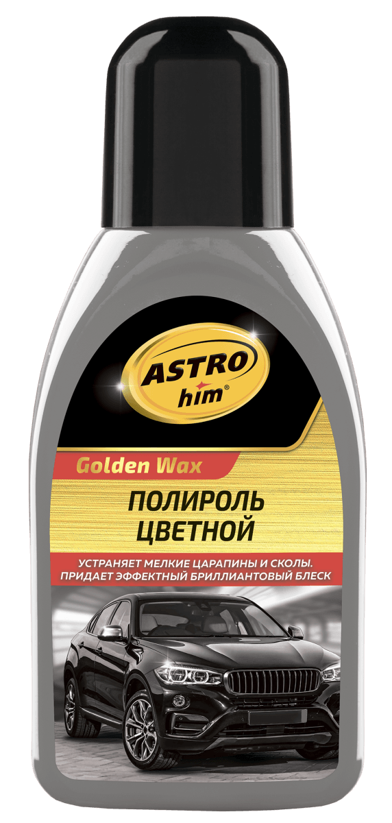 Изображение продукта