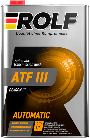Изображение - ROLF ATF III
