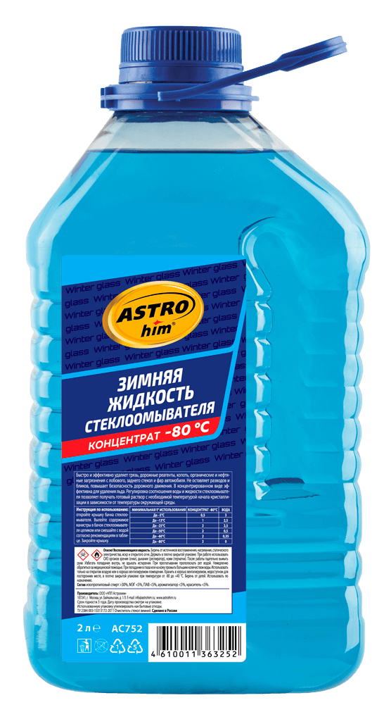 Изображение продукта