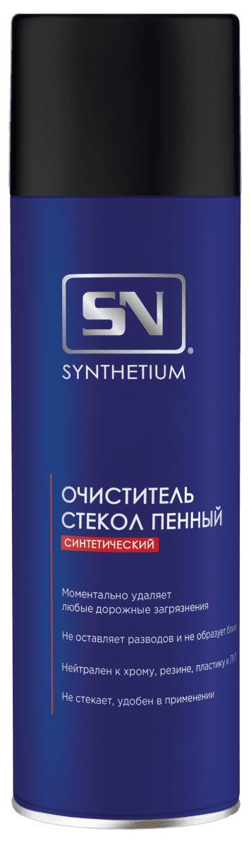 Изображение продукта