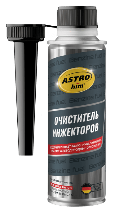 Изображение - AC170 Очиститель инжекторов