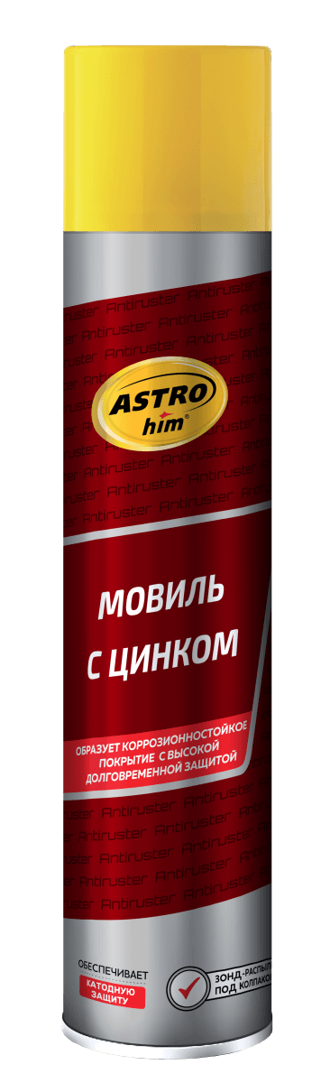 Изображение продукта