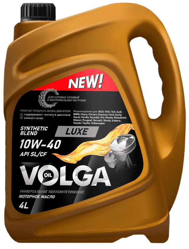 Изображение продукта