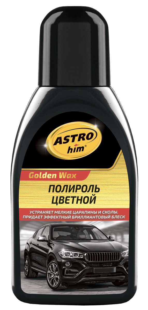Изображение продукта
