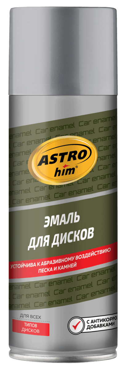 Изображение продукта