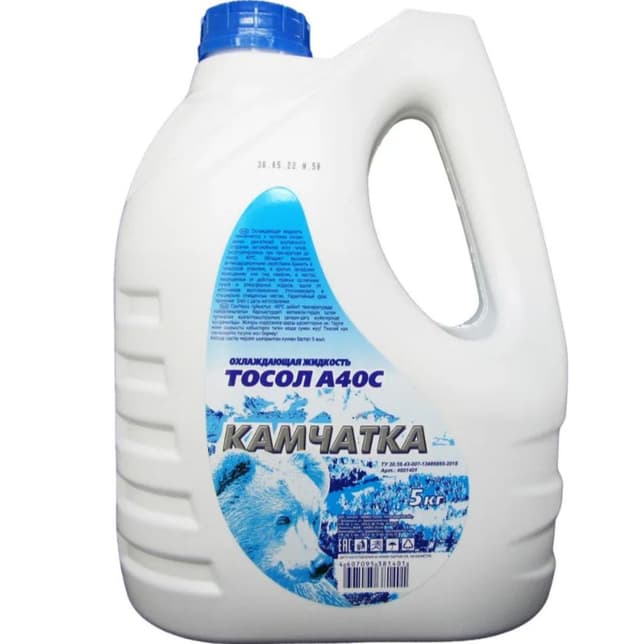 Изображение продукта