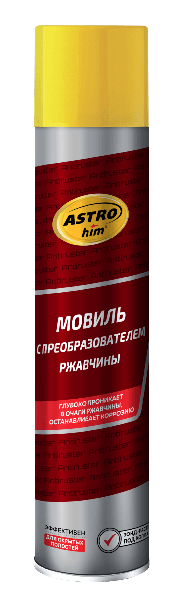 Изображение продукта