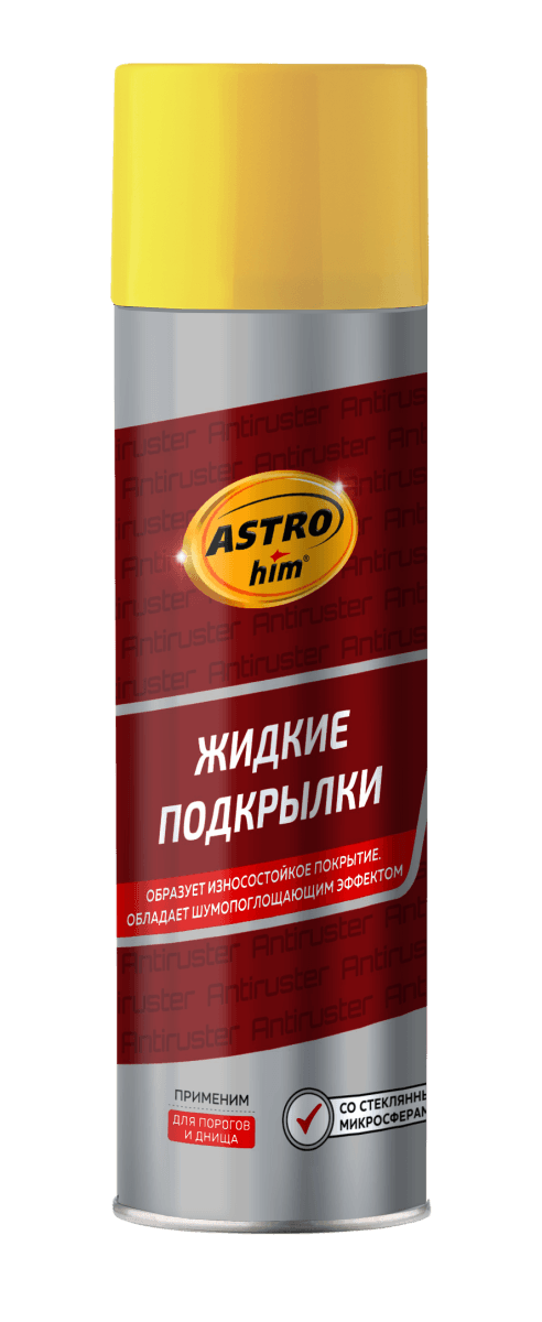 Изображение продукта