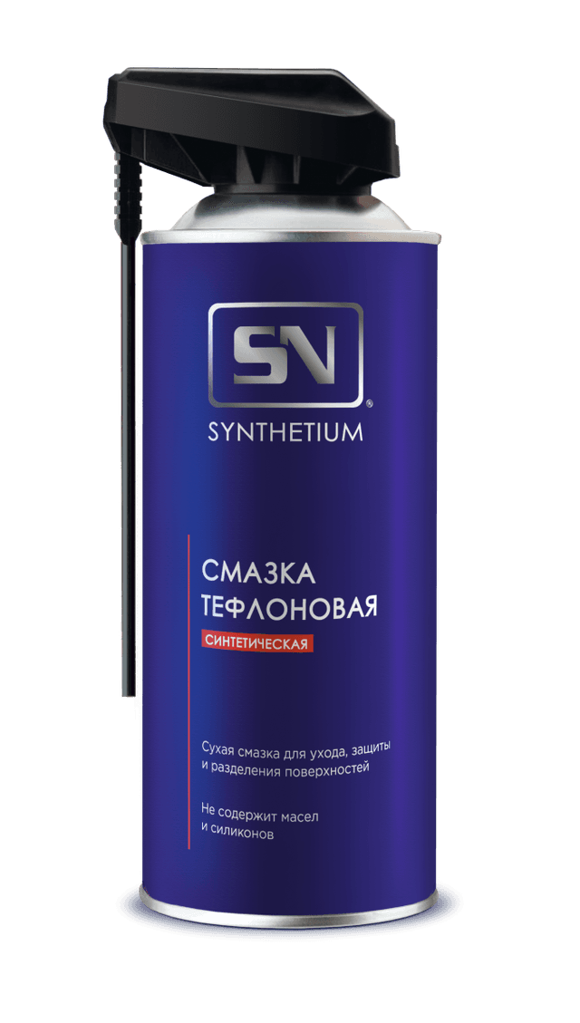 Изображение продукта