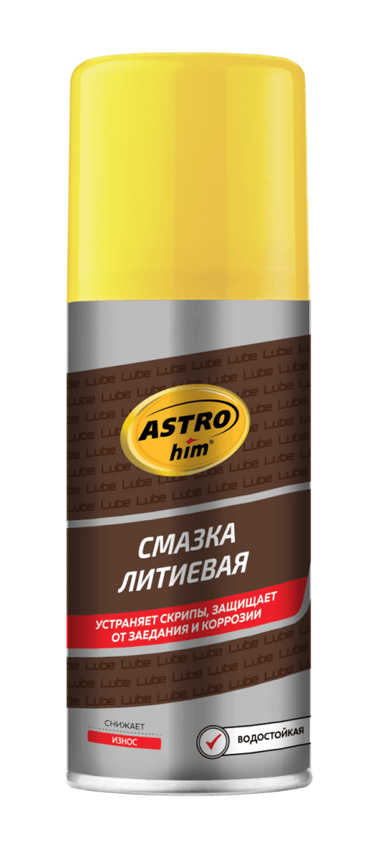 Изображение продукта