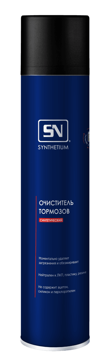 Изображение - SN4309 Очиститель тормозов, аэрозоль