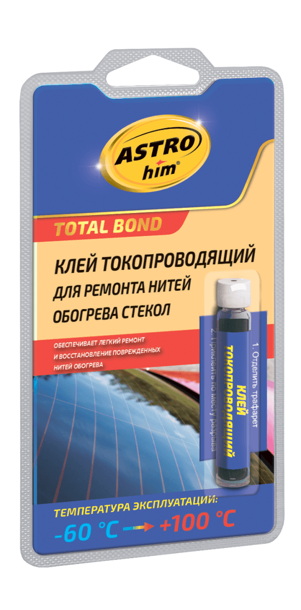 Изображение продукта