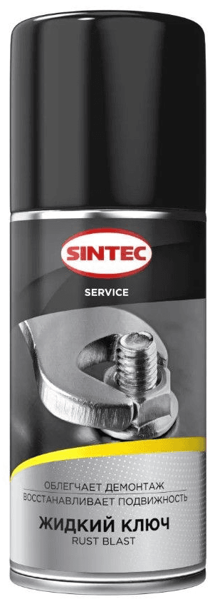 Изображение - Sintec Жидкий ключ Rust Blast