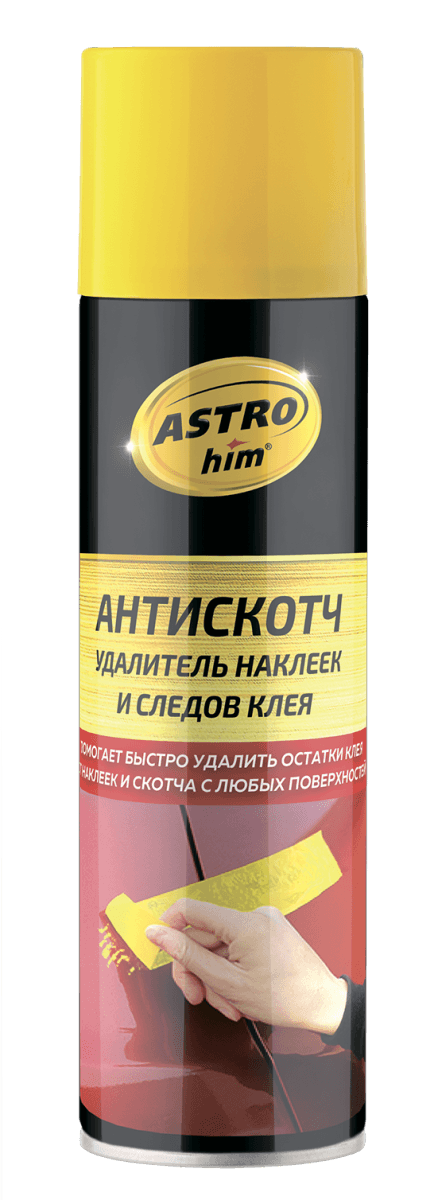 Изображение продукта