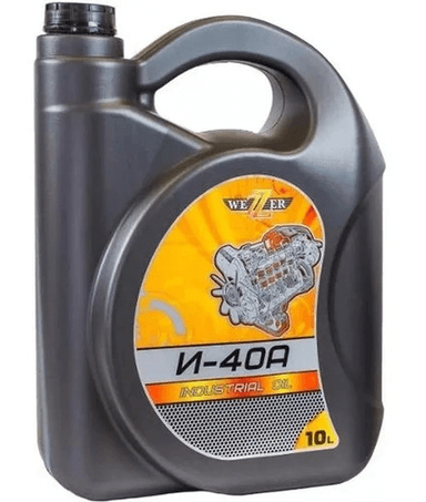 Изображение - WEZER И-40А