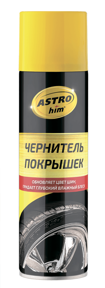 Изображение продукта