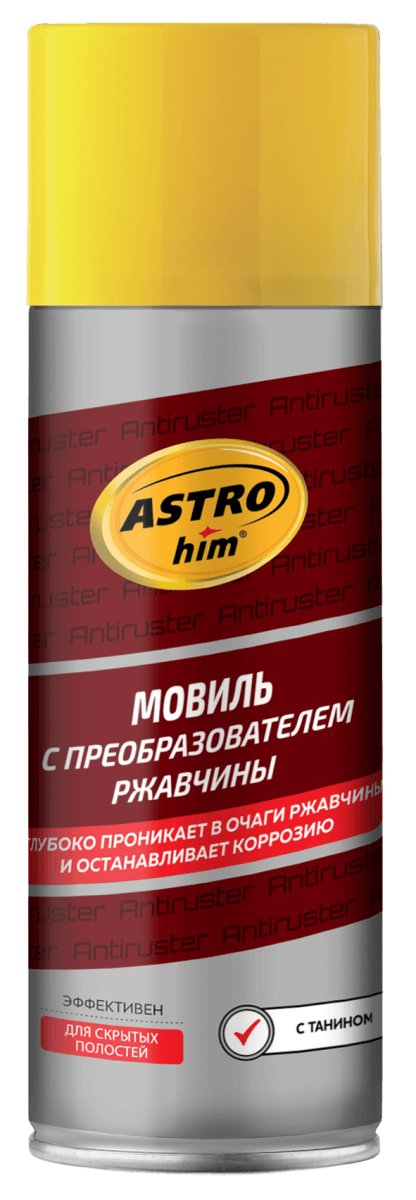 Изображение продукта
