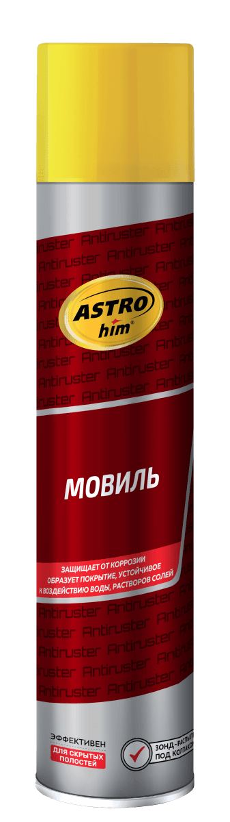 Изображение продукта