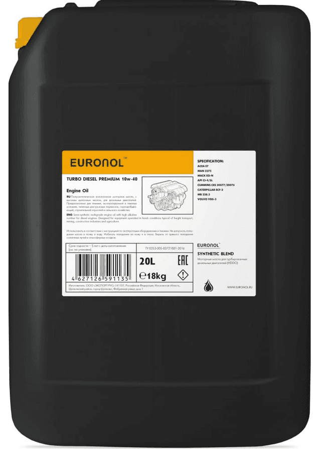 Изображение продукта