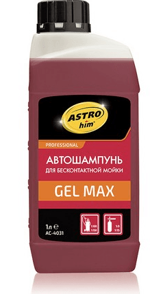 Изображение продукта