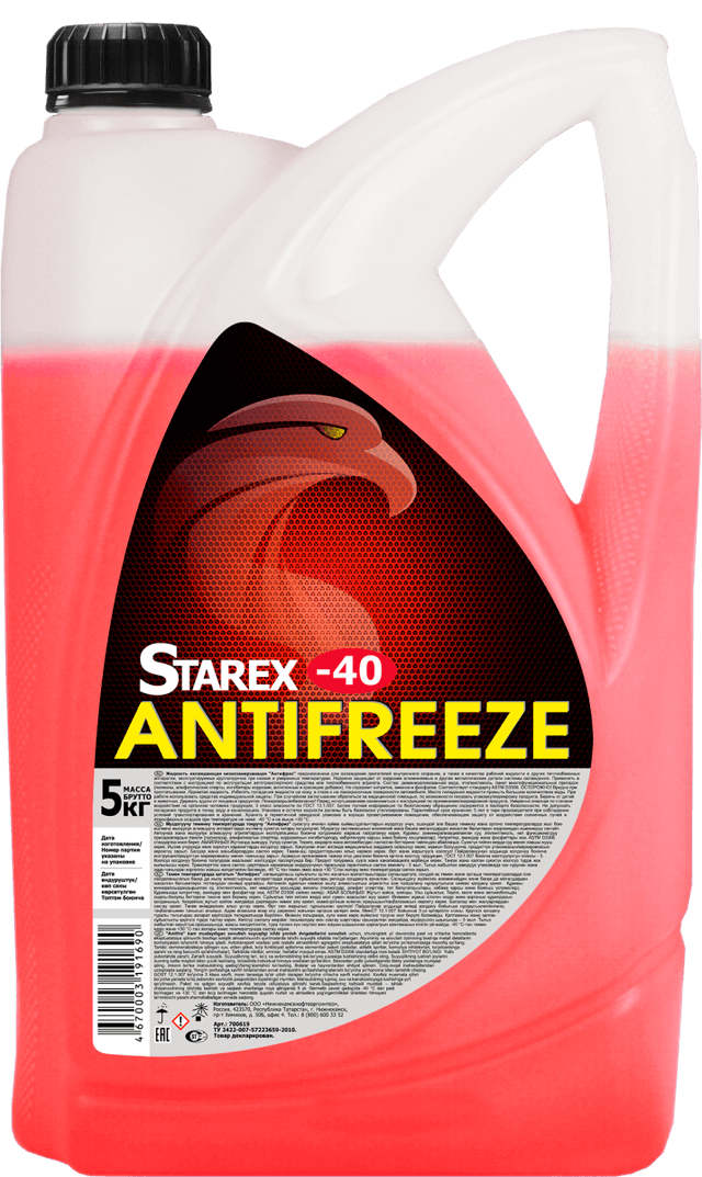 Изображение продукта