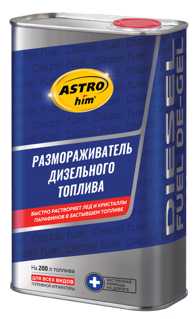 Изображение - AC193 Размораживатель дизельного топлива