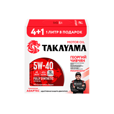 Изображение - TAKAYAMA Adaptec SAE 5W-40, A3/B4, SN