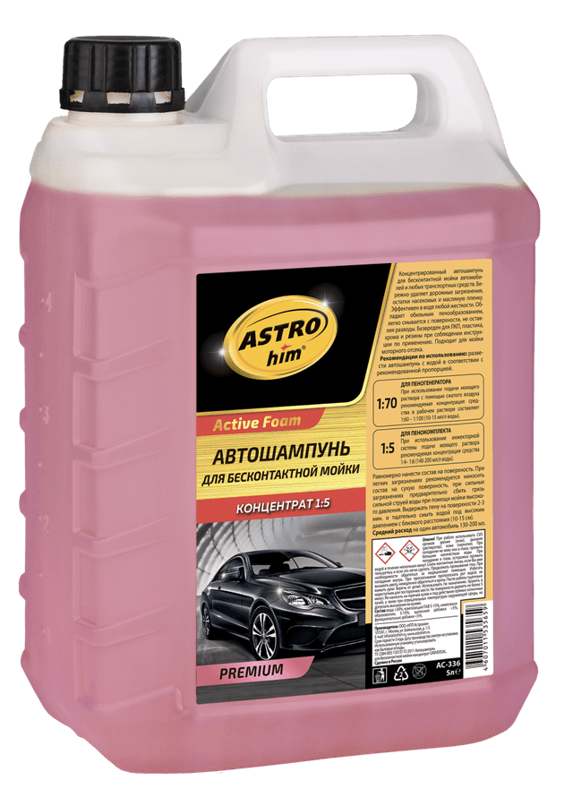 Изображение продукта