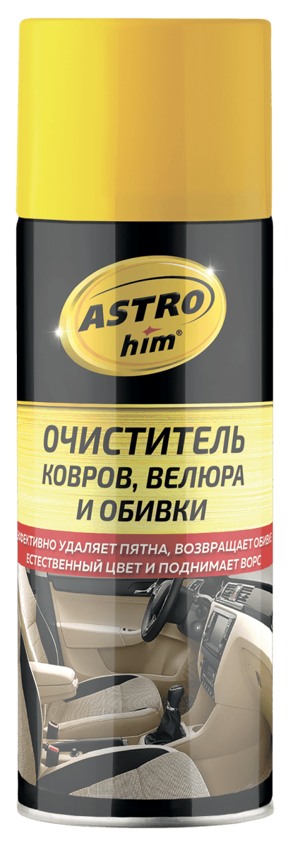 Изображение продукта