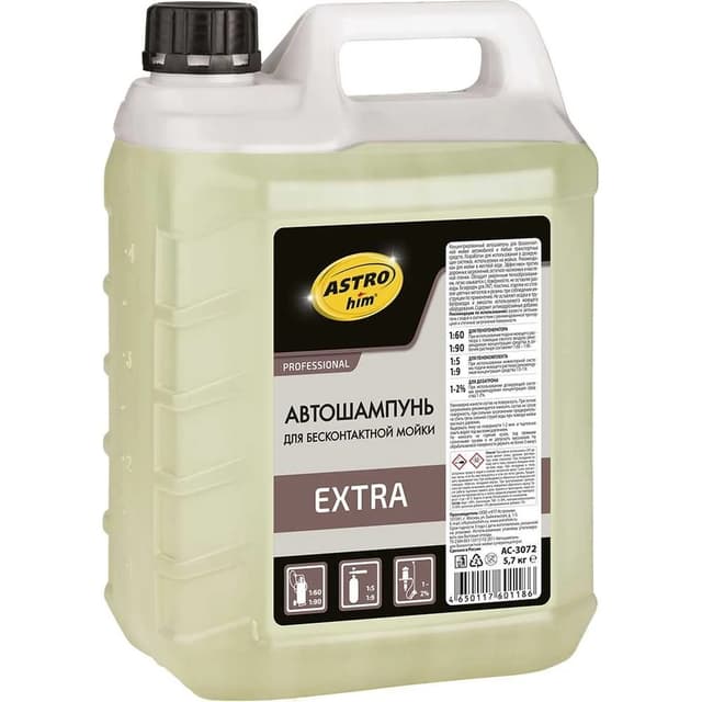 Изображение продукта