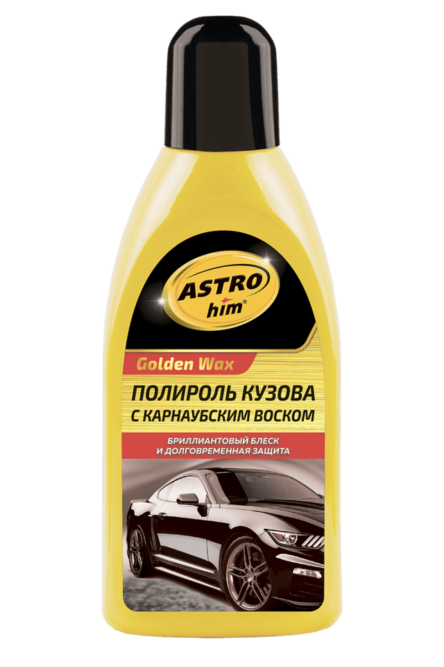 Изображение продукта