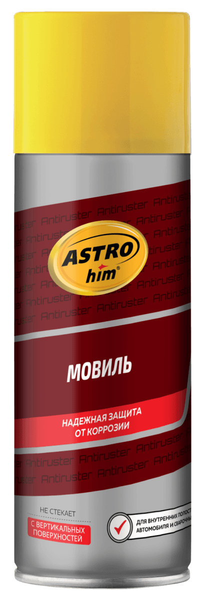 Изображение продукта