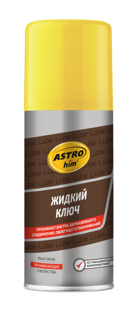 Изображение продукта