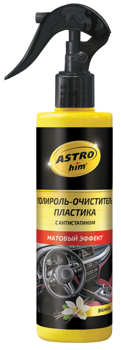 Изображение продукта