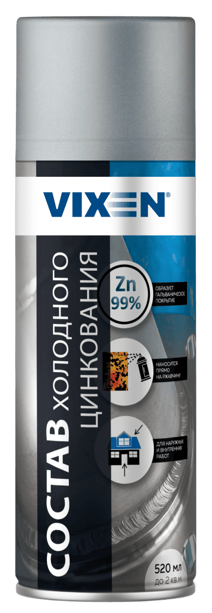 Изображение продукта