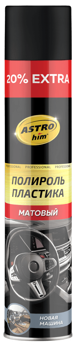 Изображение продукта