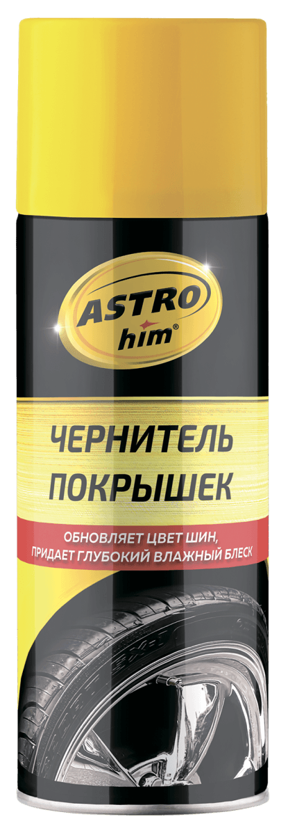 Изображение продукта