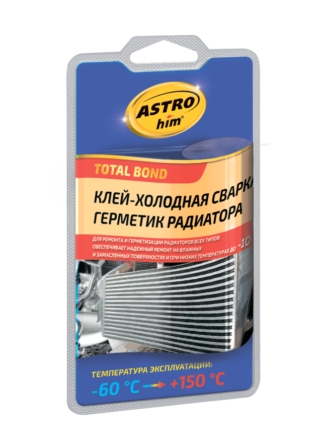 Изображение продукта