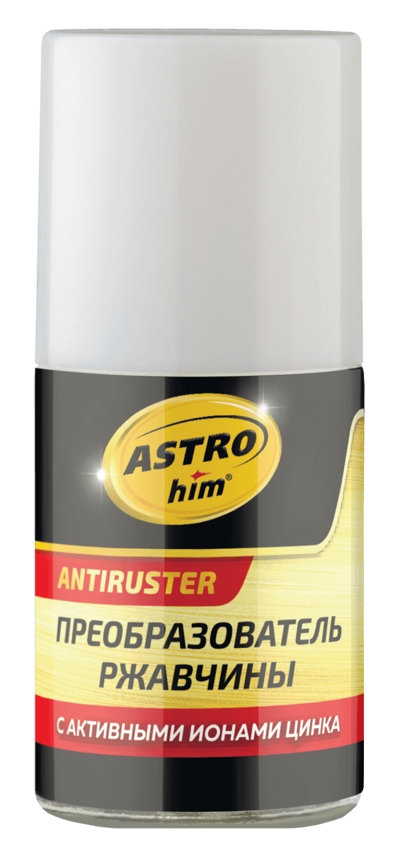 Изображение продукта