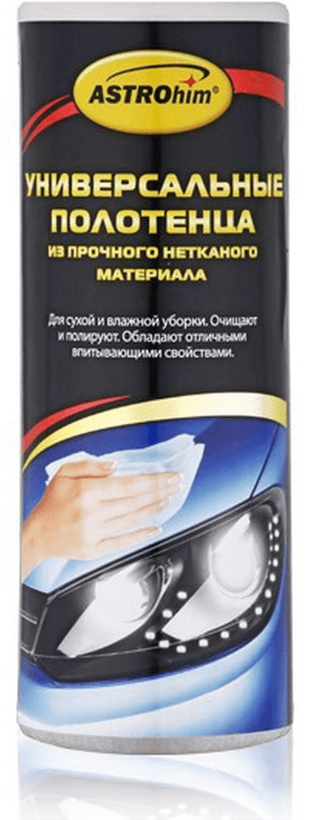 Изображение продукта