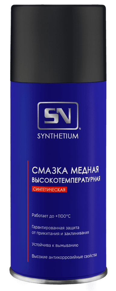 Изображение - SN4572 Медная смазка, аэрозоль