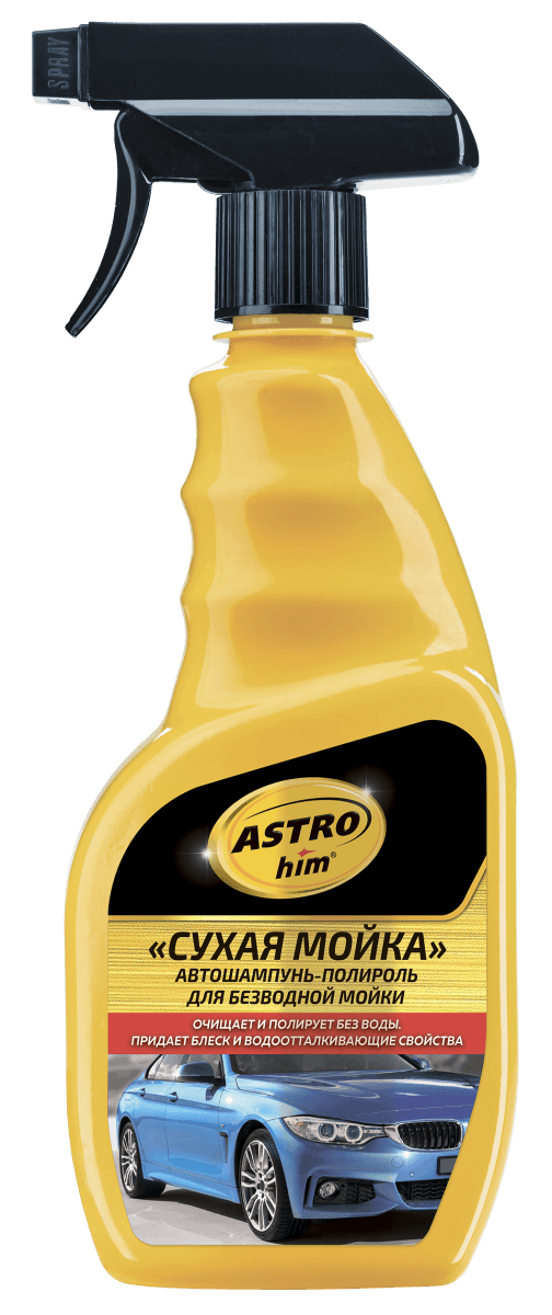 Изображение продукта