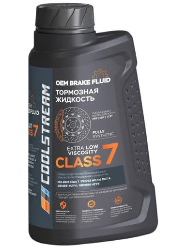 Изображение - DOT-4LV class 7