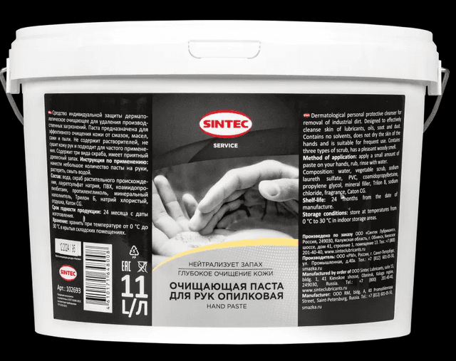 Изображение продукта