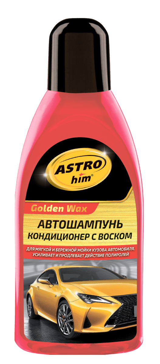 Изображение продукта