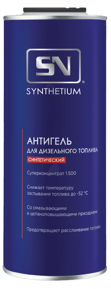 Изображение - SN1210 Антигель для дизельного топлива (на 500л. топлива)