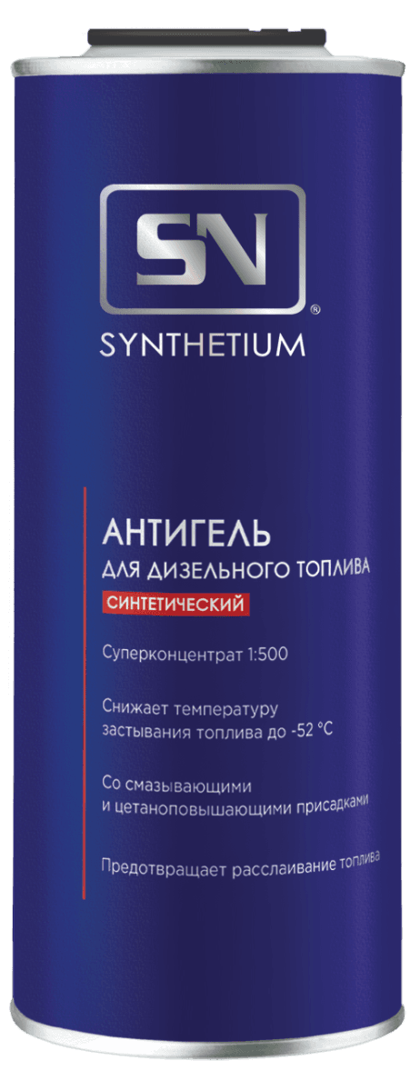 Изображение продукта